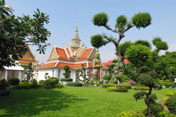 WAT ARUN