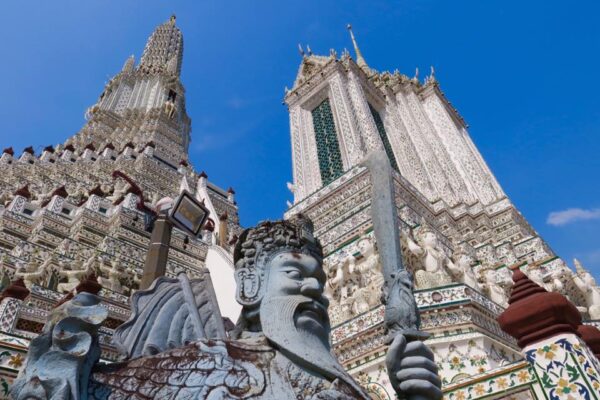 WAT ARUN