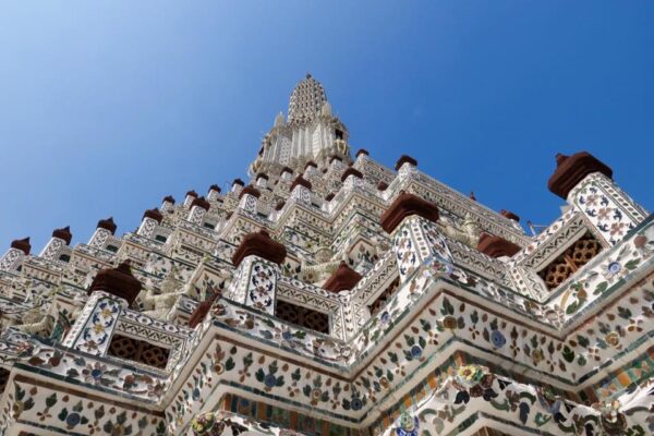 wat arun