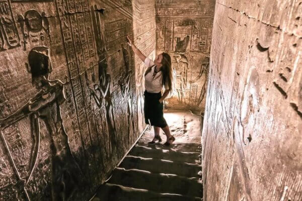 Tempio di Edfu